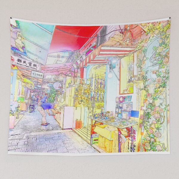 Item preview, I Love Shanghai designed and sold by asatadeo.