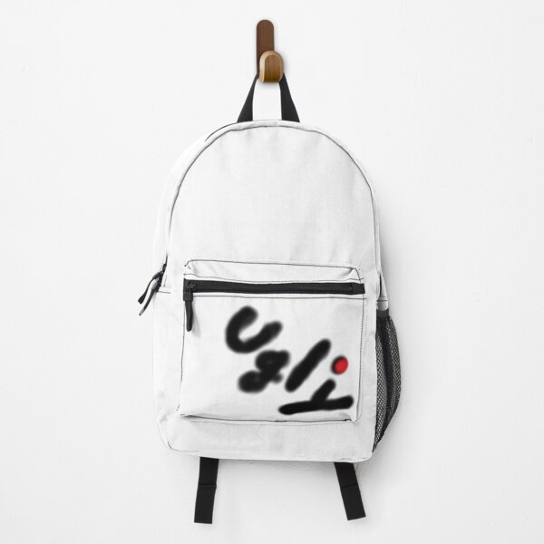 Item preview, Ugly designed and sold by totoyou.