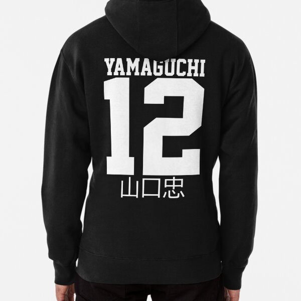 Yamaguchi hoodie online