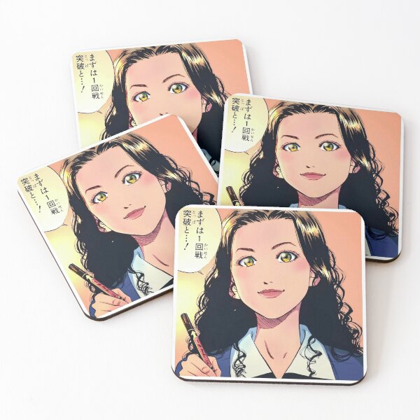Item preview, Pretty student designed and sold by dg2397211.