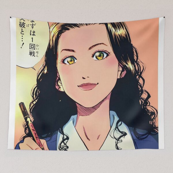 Item preview, Pretty student designed and sold by dg2397211.
