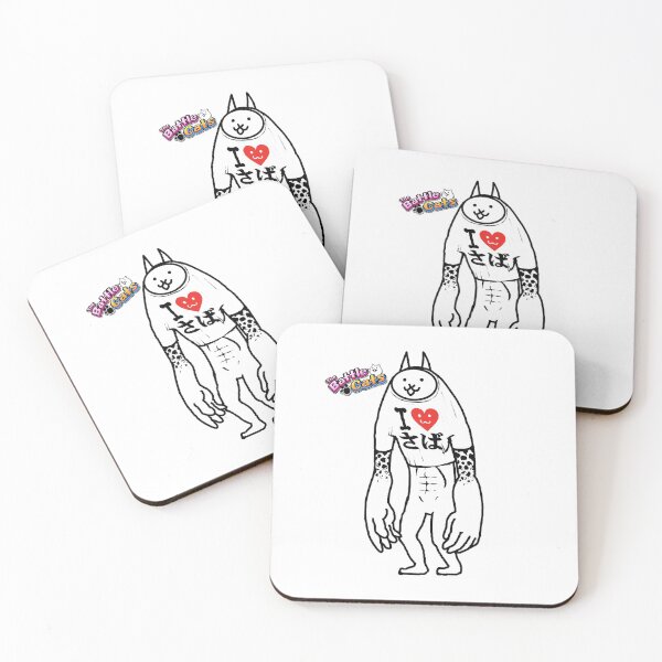 Item preview, battle cats designed and sold by hinatow.