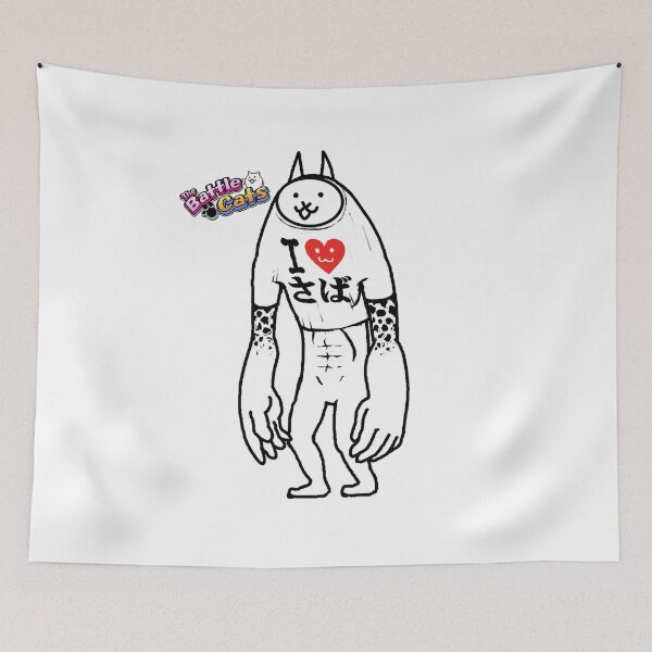 Item preview, battle cats designed and sold by hinatow.