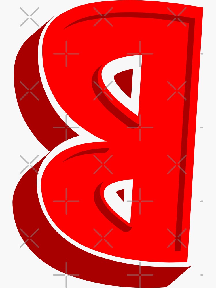 "Backwards Letter B Alphabet" Sticker by ZiesMerch Redbubble