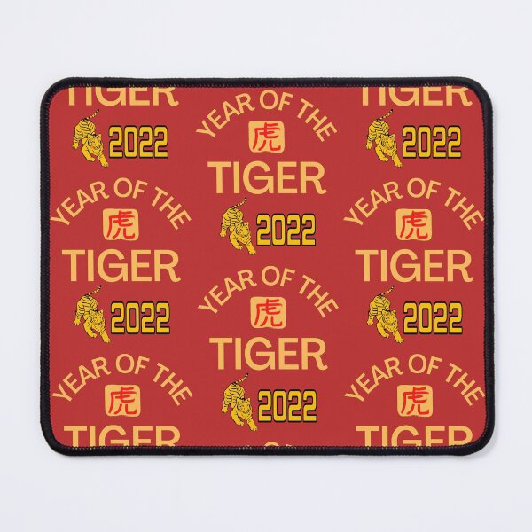 Item preview, Year Of The Tiger 2022 designed and sold by WoodburyLake.