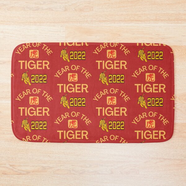 Item preview, Year Of The Tiger 2022    designed and sold by WoodburyLake.