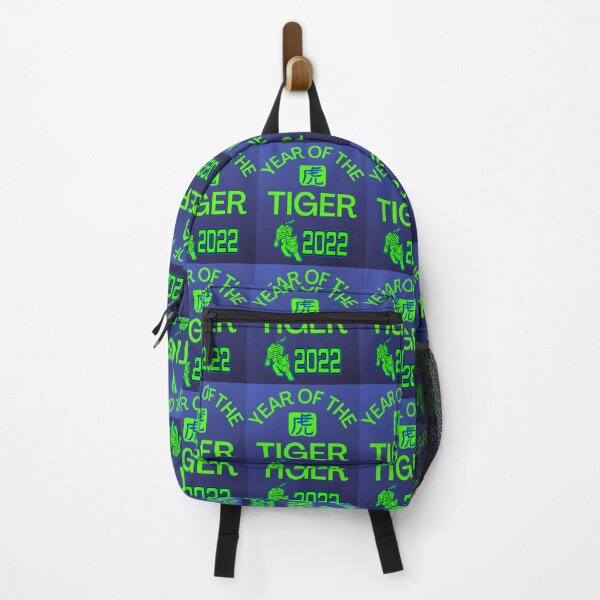 Item preview, Year Of The Tiger 2022 designed and sold by WoodburyLake.