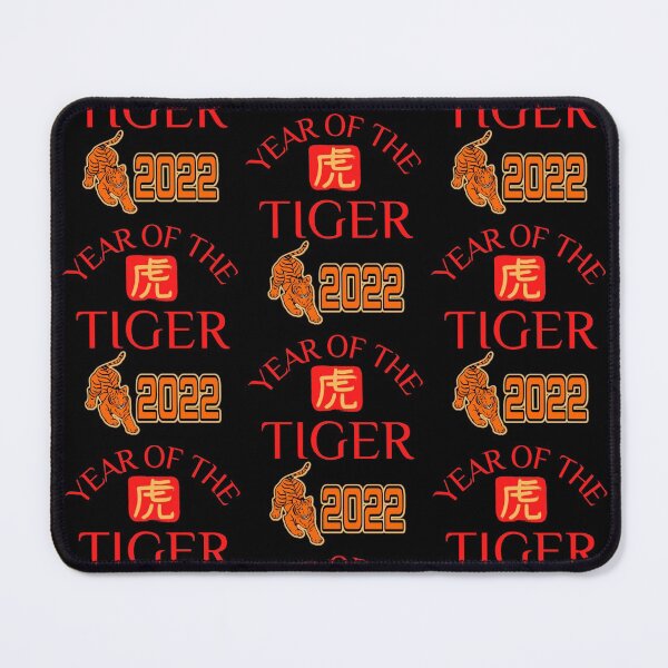 Item preview, Year Of The Tiger 2022 designed and sold by WoodburyLake.