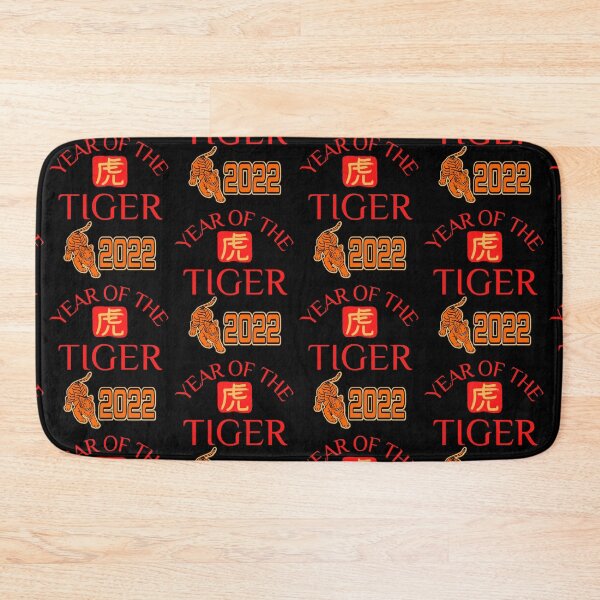 Item preview, Year Of The Tiger 2022    designed and sold by WoodburyLake.