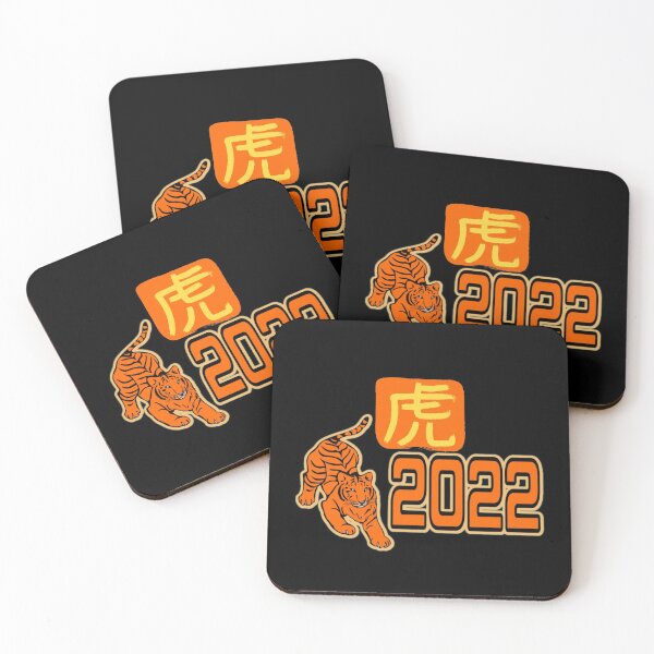 Item preview, Year Of The Tiger 2022 designed and sold by WoodburyLake.