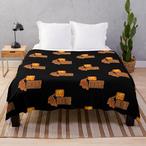 Item preview, Year Of The Tiger 2022 designed and sold by WoodburyLake.
