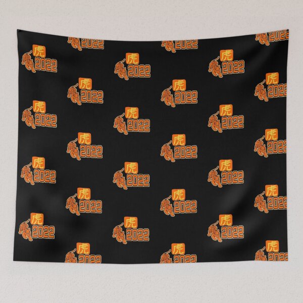 Item preview, Year Of The Tiger 2022 designed and sold by WoodburyLake.