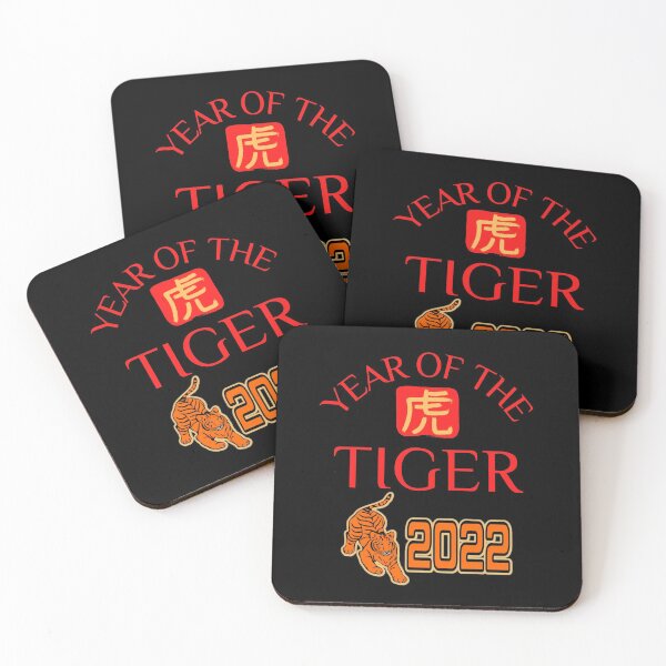Item preview, Year Of The Tiger 2022 designed and sold by WoodburyLake.