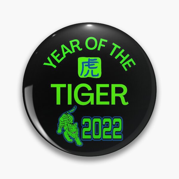 Item preview, Year Of The Tiger 2022 designed and sold by WoodburyLake.