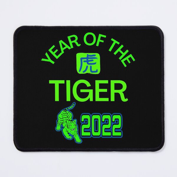 Item preview, Year Of The Tiger 2022 designed and sold by WoodburyLake.