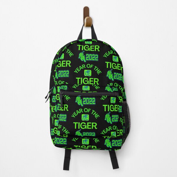 Item preview, Year Of The Tiger 2022 designed and sold by WoodburyLake.