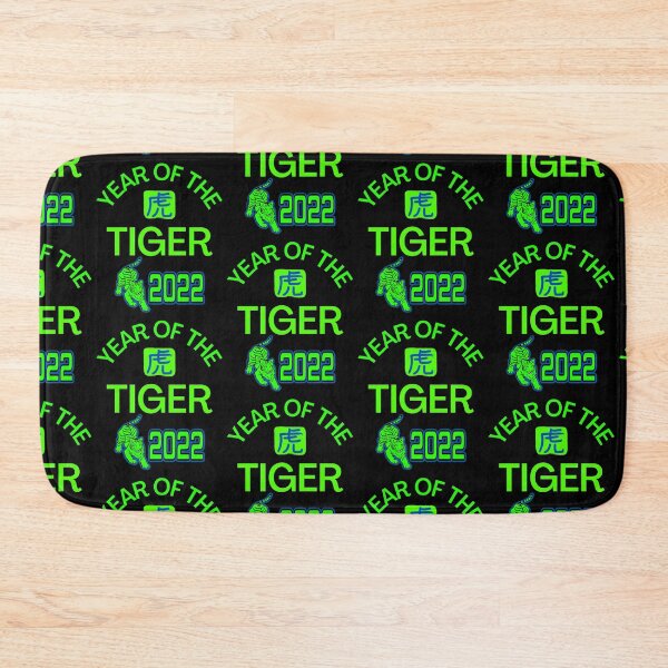 Item preview, Year Of The Tiger 2022 designed and sold by WoodburyLake.