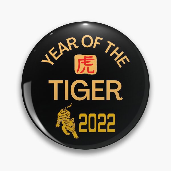 Item preview, Year Of The Tiger 2022 designed and sold by WoodburyLake.