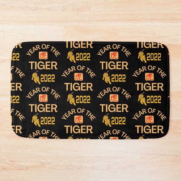 Item preview, Year Of The Tiger 2022 designed and sold by WoodburyLake.