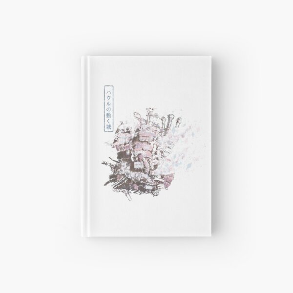 Sky Castle Hardcover Journal