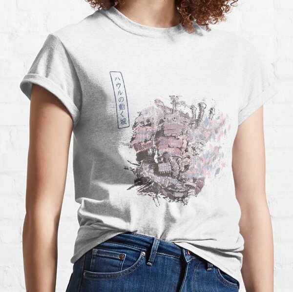 Sky Castle Classic T-Shirt