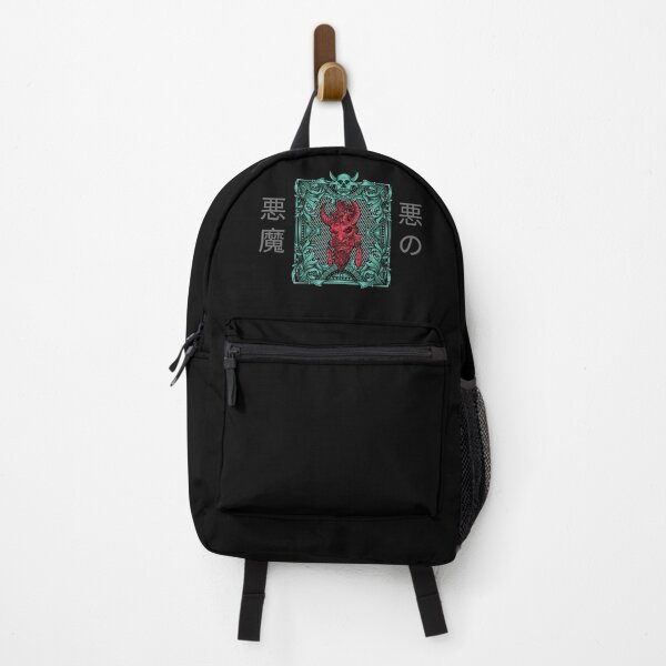 Item preview, Japanese Oni Design  designed and sold by TheHillSpruce.