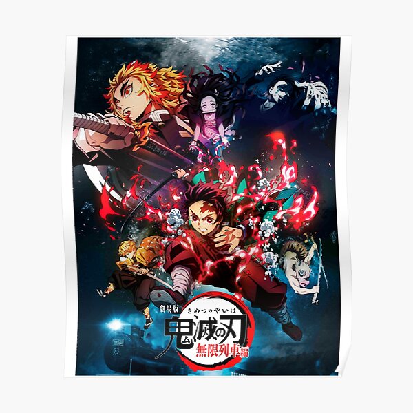 The Mugen Train Posters Redbubble The Mugen Train Posters Redbubble