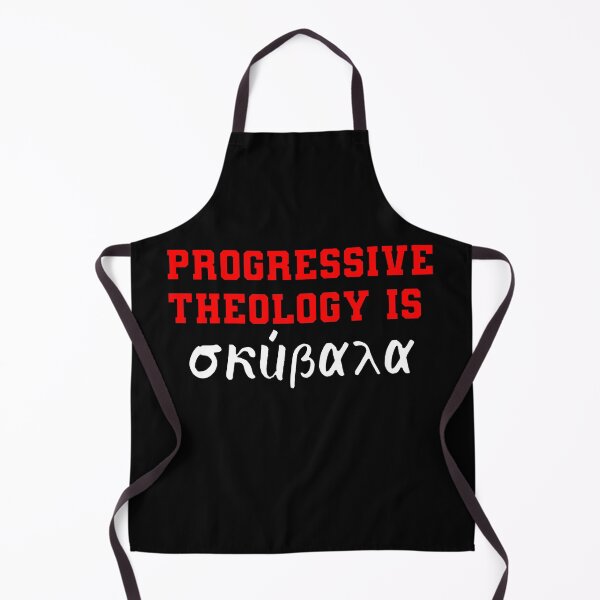 Item preview, Progressive Theology is dung. designed and sold by Solus Christus.