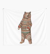 Kunstvoller Grizzlybär (Farbversion) Wandbehang