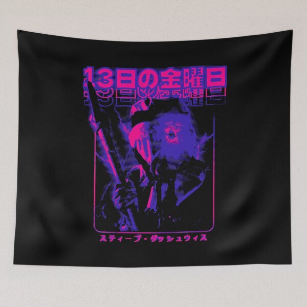 Item preview, Friday the 13th Part 2: Jason Voorhees designed and sold by Bootleg Factory.