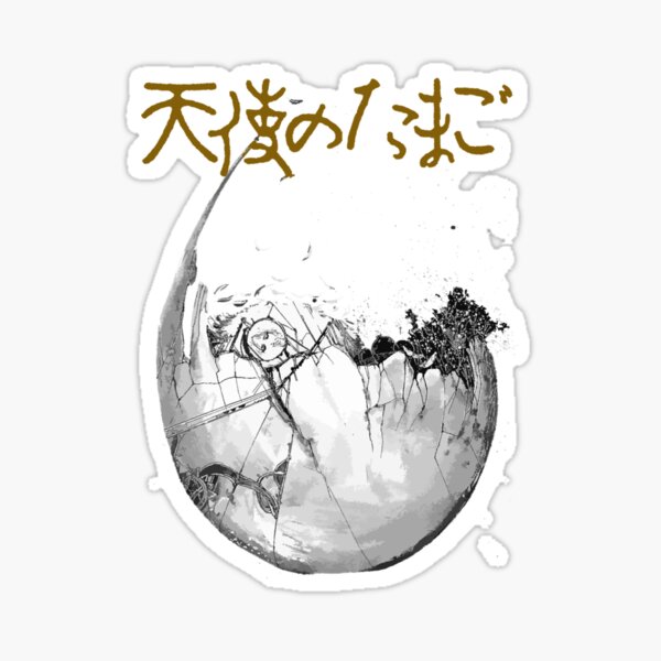 Item preview, Angels Egg designed and sold by Quailaozp.