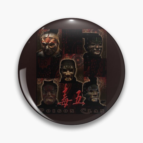Item preview, 5 Deadly Venoms designed and sold by erod66.
