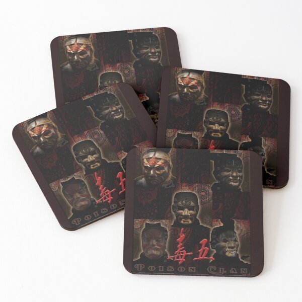 Item preview, 5 Deadly Venoms designed and sold by erod66.