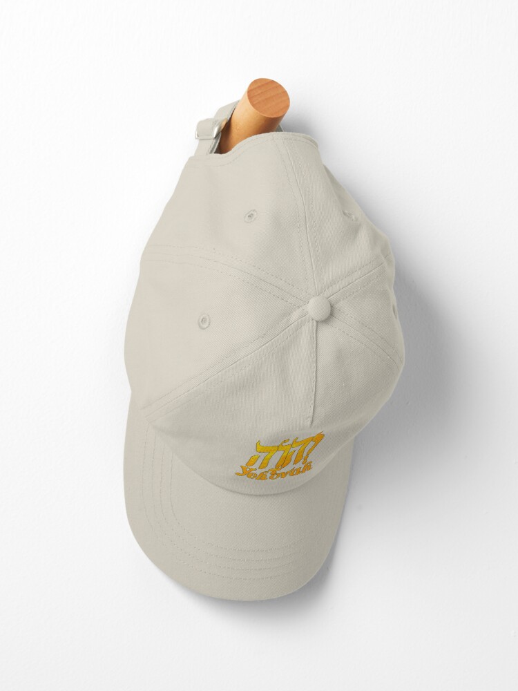 Alternate view of YEHOVAH - The Hebrew name of GOD! Cap