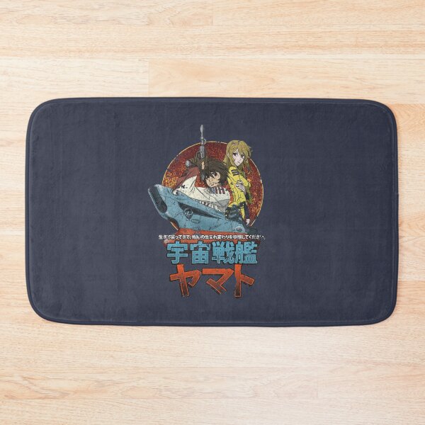 Item preview, Space Battleship Yamato designed and sold by Quailaozp.