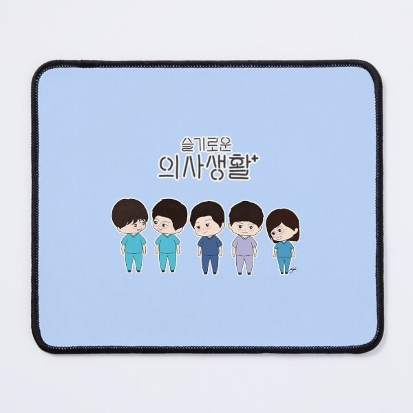Item preview, Hospital Playlist Lacking 5 designed and sold by glaiart.