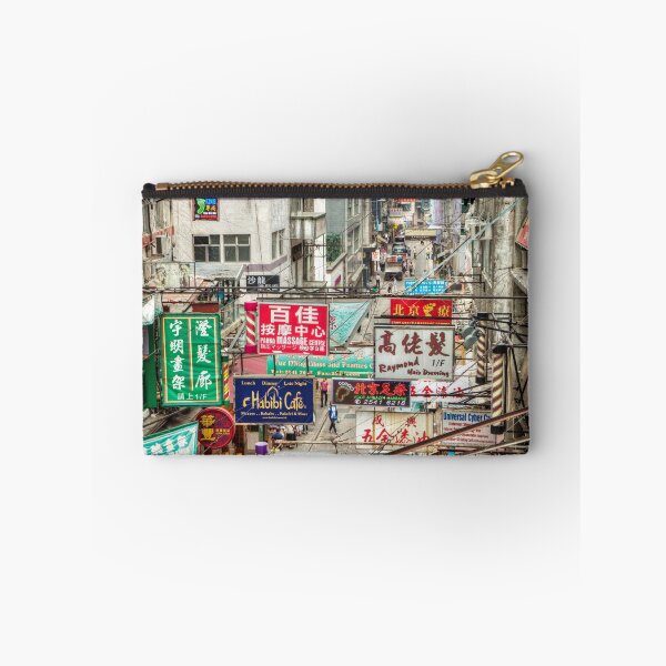 Item preview, The tangled web of modern advertising designed and sold by Getty72.