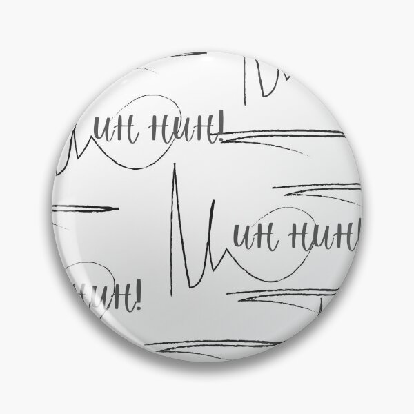 Item preview, uh huh ! designed and sold by SooDesignStudio.