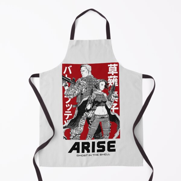 Item preview, Arise Ghost in the Shell designed and sold by Luciana Reese.