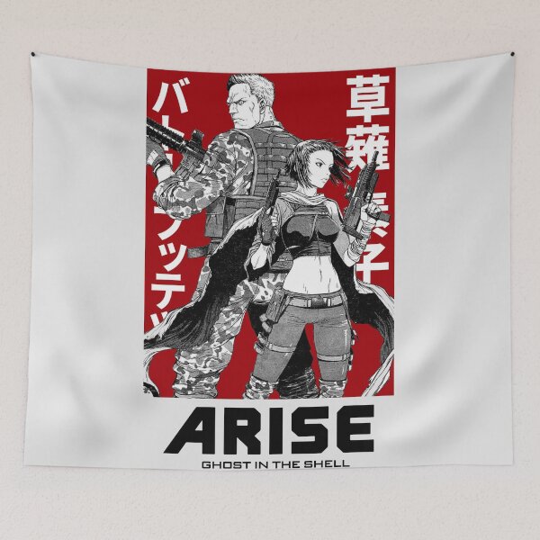 Item preview, Arise Ghost in the Shell designed and sold by Luciana Reese.