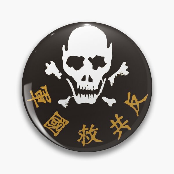 Item preview, Anti-Communist National Salvation Army designed and sold by LarpCorpIntl.
