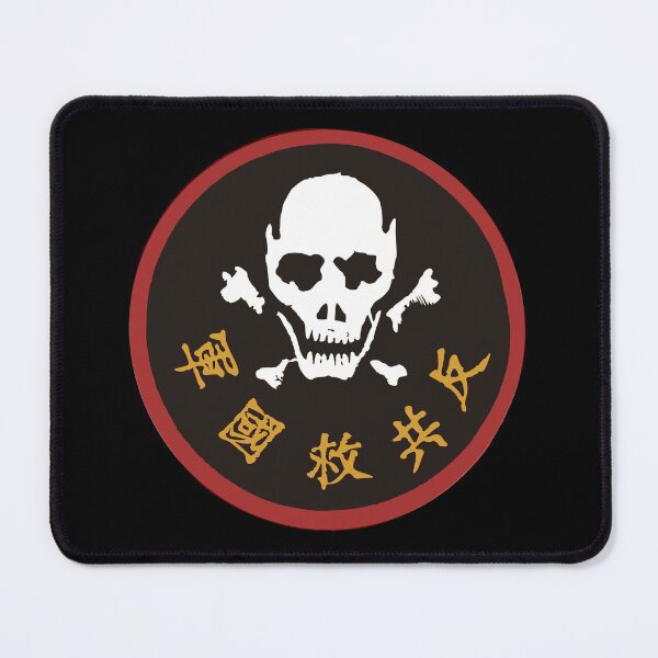 Item preview, Anti-Communist National Salvation Army designed and sold by LarpCorpIntl.