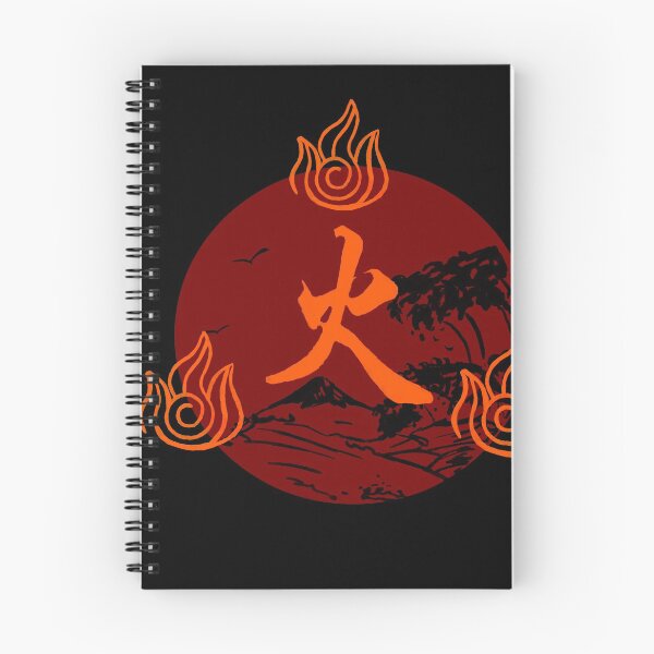 Item preview, Chinese character "Fire" with volcano background designed and sold by AIOSG.