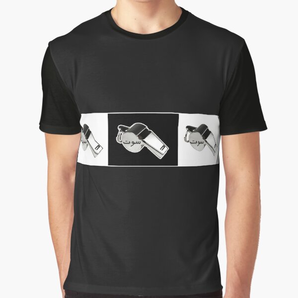 se soote,  Graphic T-Shirt