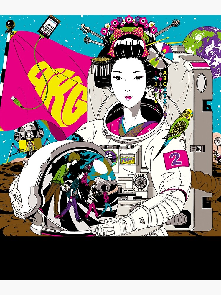 ASIAN KUNG-FU GENERATION - Landmark Album Artwork Classic