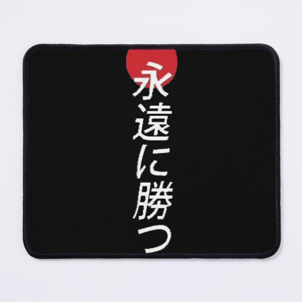 Item preview, Japanese designed and sold by teddiedesignsz.
