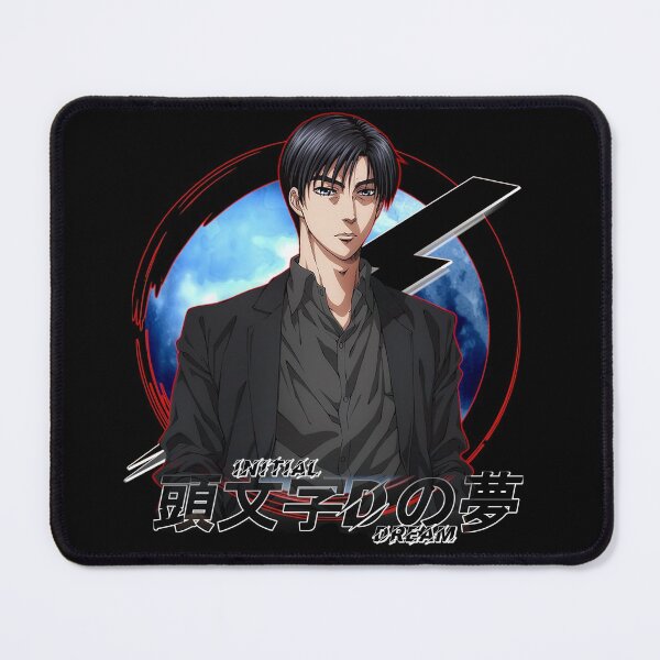 Item preview, Initial D Dream Ryousuke Takahashi designed and sold by Geralthewhite.