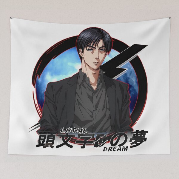 Item preview, Initial D Dream Ryousuke Takahashi designed and sold by Geralthewhite.