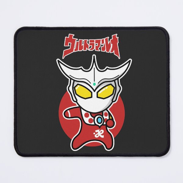 Item preview, Ultraman Leo Chibi Style Kawaii designed and sold by mattzwug-draws.