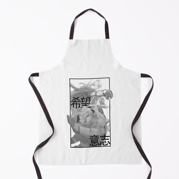 Item preview, Elric Brothers Fullmetal Alchemist designed and sold by Umkaiama.